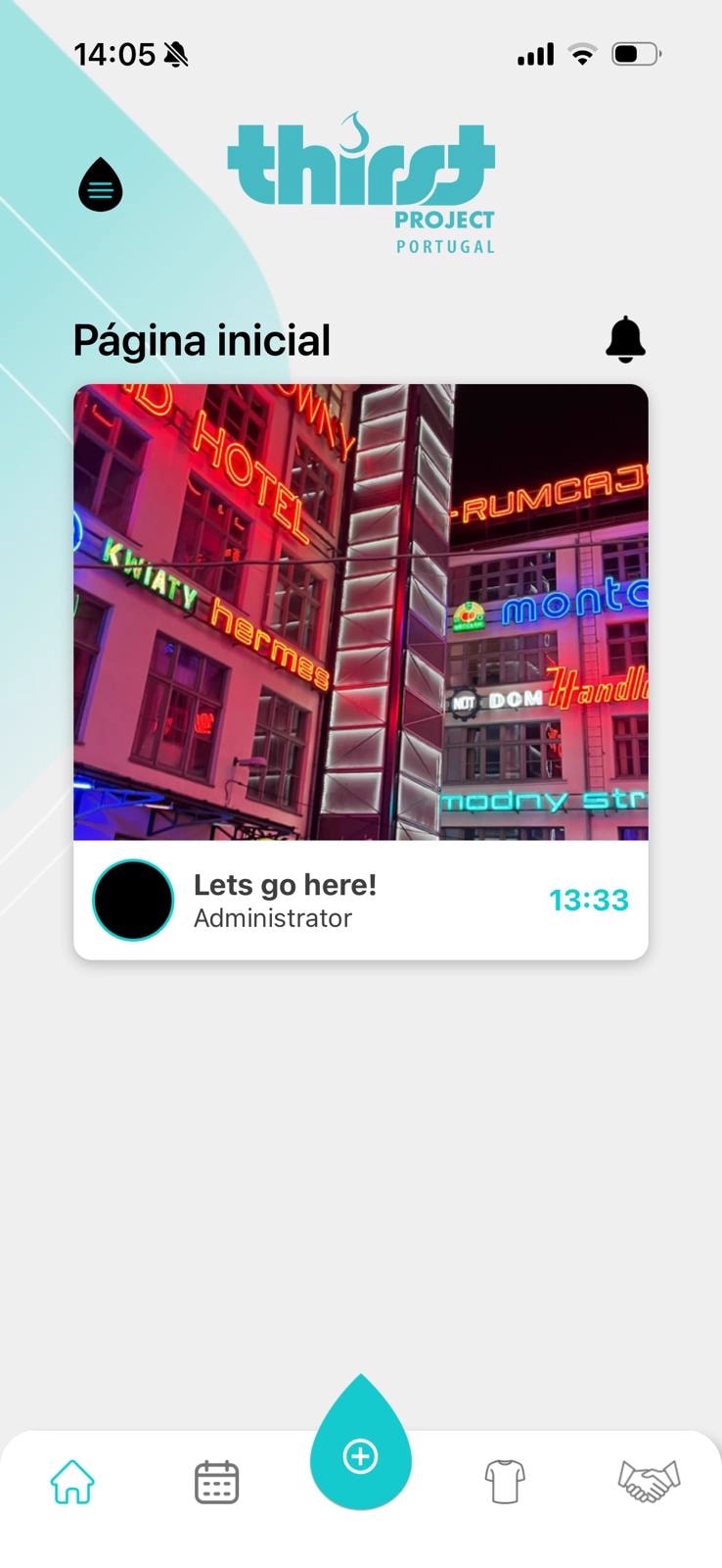 Home Screen
